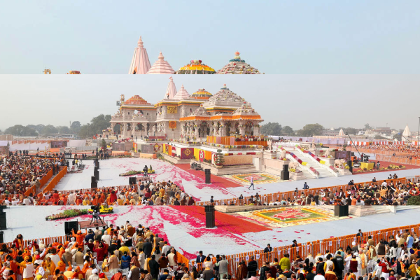 Ram Temple